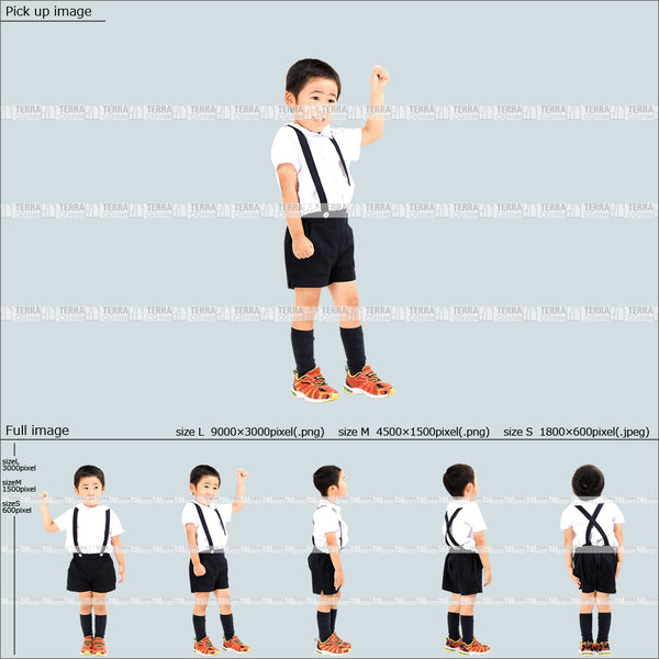 フリー人物切り抜き素材 立つ 立ち止まる 幼稚園 制服子供2男の子A 5方向セット