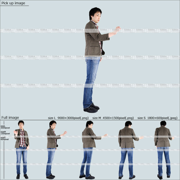 フリー人物切り抜き素材 Sサイズ無料 物を取る 中に手を伸ばすカジュアル1男性B 5方向セット