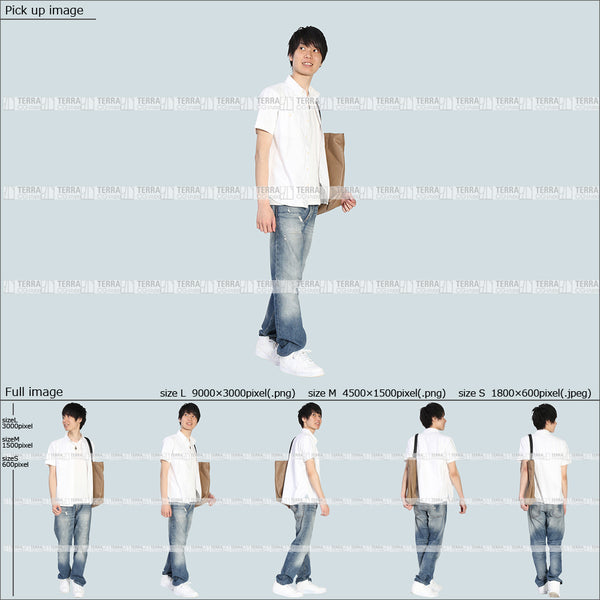 フリー人物切り抜き素材 Sサイズ無料 夏服 歩くカジュアル2男性D 5方向セット