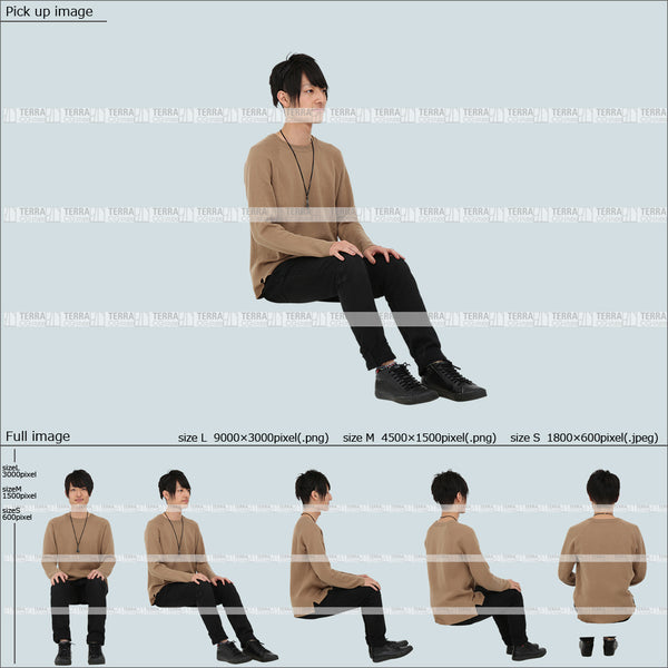 フリー人物切り抜き素材 Sサイズ無料 ローソファ 段差 階段 低い椅子 座るカジュアル2男性F 5方向セット