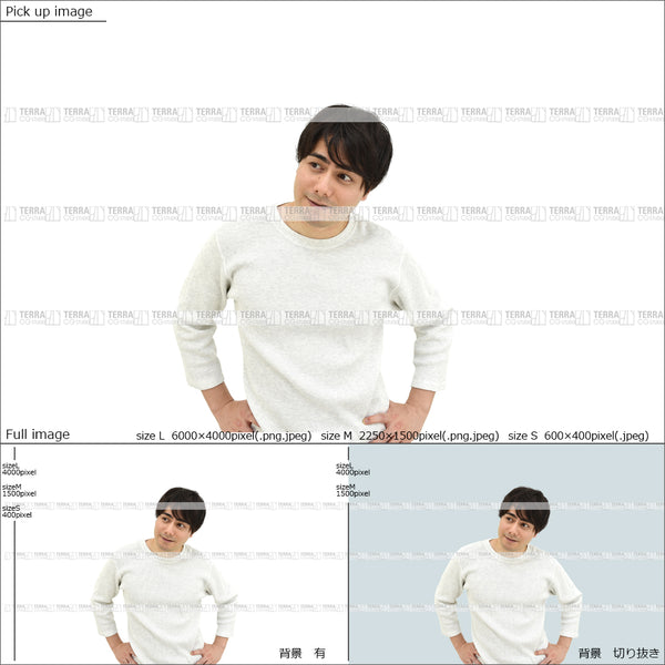 フリー人物切り抜き素材 イメージ写真 男性3 喜ぶ にやける チラ見 カジュアル 白