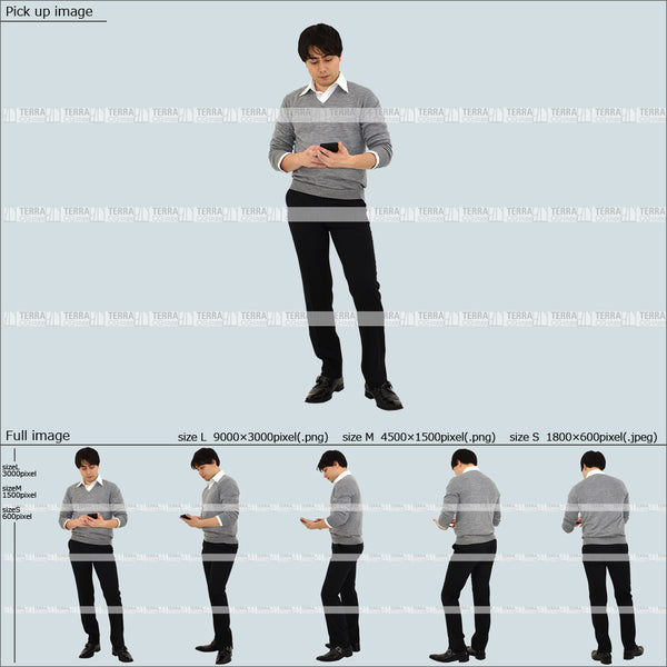 フリー人物切り抜き素材 Sサイズ無料 スマートフォン スマホ 決済 レジ 見る 動画 操作オフィスカジュアル男性3 5方向セット