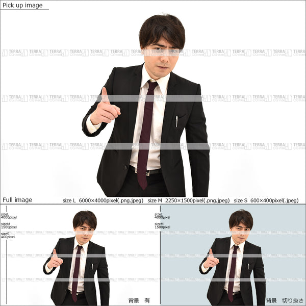 フリー人物切り抜き素材 イメージ写真 男性3 怒る 指さし オフィス ビジネススーツ