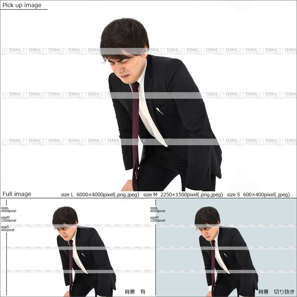 フリー人物切り抜き素材 イメージ写真 男性3 悲しい 悩む 腰が痛い オフィス ビジネススーツ