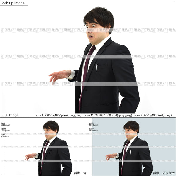 フリー人物切り抜き素材 イメージ写真 男性3 驚く オフィス ビジネススーツ