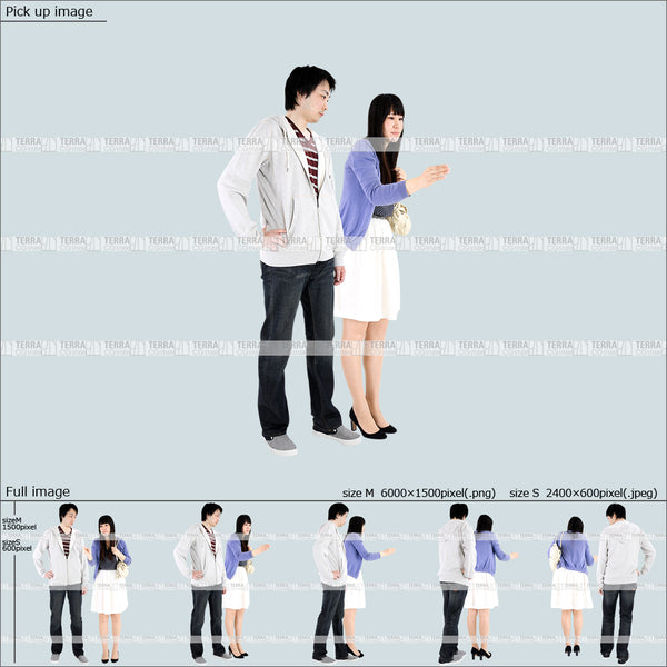 フリー人物切り抜き素材 Sサイズ無料 組み合わせ 立つ 立ち止まるカジュアル男女カップル5 5方向セット