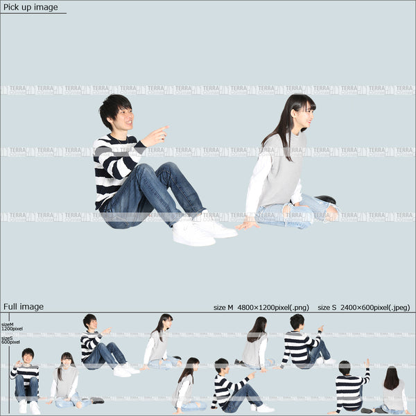 フリー人物切り抜き素材 春服 組み合わせ 床 地面 座るカジュアル男女カップル1 5方向セット