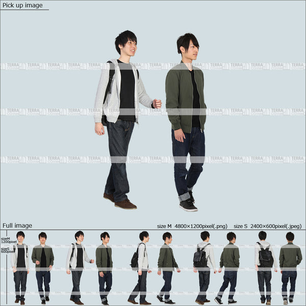 フリー人物切り抜き素材 春服 組み合わせ 歩くカジュアル男性2人1 5方向セット