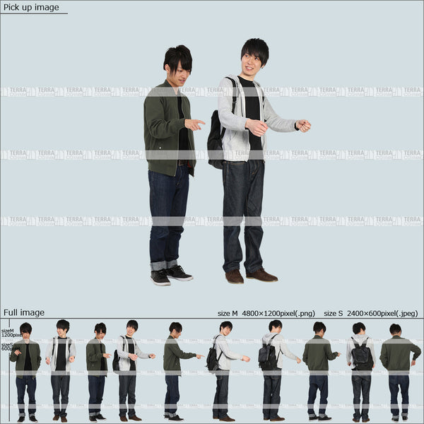フリー人物切り抜き素材 春服 組み合わせ 物を取る 手を伸ばすカジュアル男性2人2 5方向セット