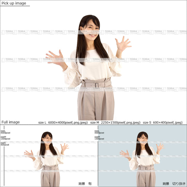 フリー人物切り抜き素材 イメージ写真 女性1 喜ぶ 嬉しい カジュアル 白シャツ
