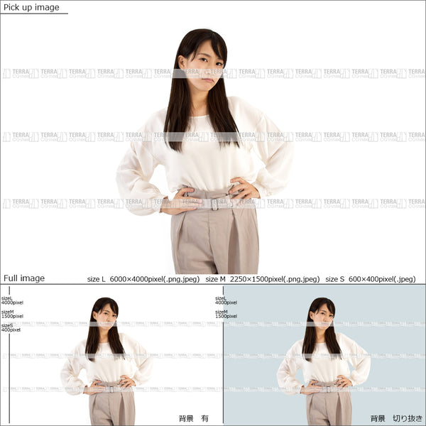 フリー人物切り抜き素材 イメージ写真 女性1 怒る カジュアル 白シャツ