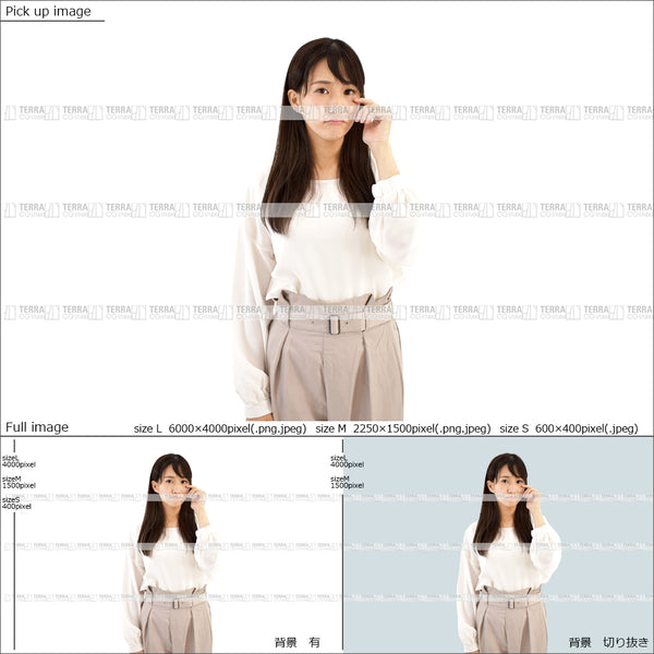 フリー人物切り抜き素材 イメージ写真 女性1 悲しい 泣く カジュアル 白シャツ