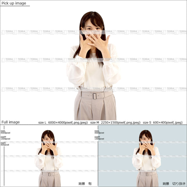 フリー人物切り抜き素材 イメージ写真 女性1 驚く びっくり 嬉しい カジュアル 白シャツ