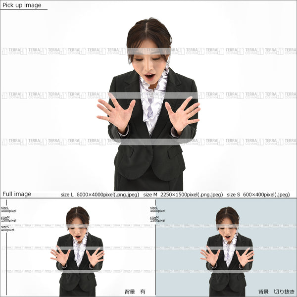 フリー人物切り抜き素材 イメージ写真 女性3 驚く びっくり オフィス ビジネススーツ