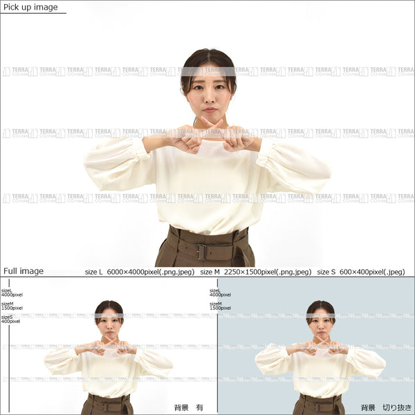 フリー人物切り抜き素材 イメージ写真 女性3 怒る 不正解 バツ カジュアル 白シャツ