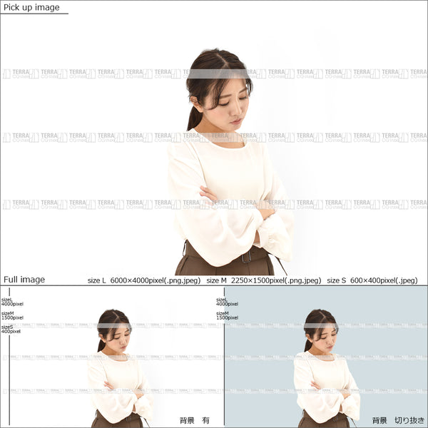 フリー人物切り抜き素材 イメージ写真 女性3 悲しむ 悩む カジュアル 白シャツ