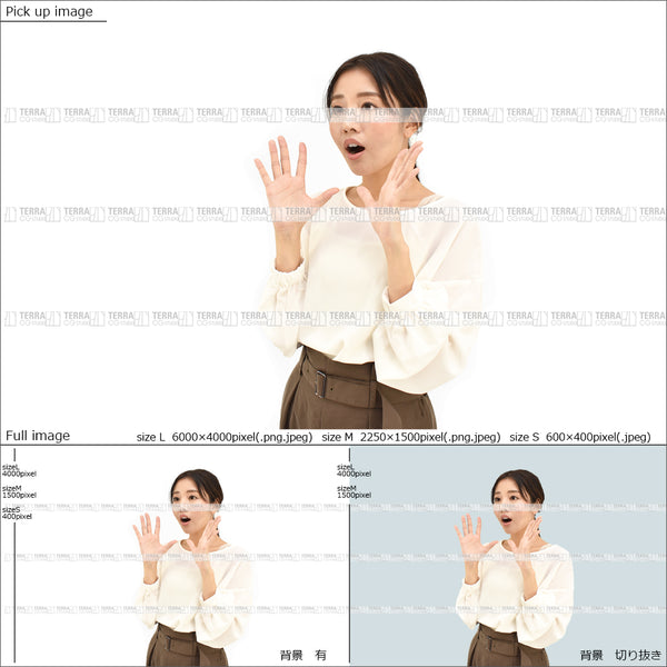 フリー人物切り抜き素材 イメージ写真 女性3 驚く 横 カジュアル 白シャツ