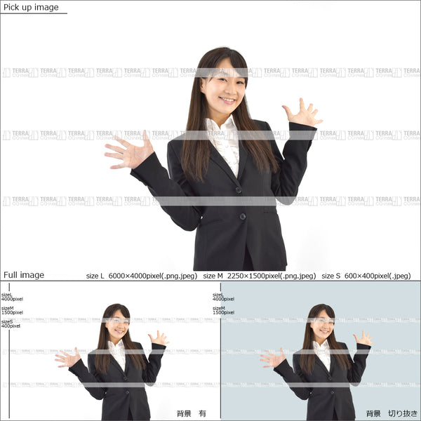 フリー人物切り抜き素材 イメージ写真 女性1 喜ぶ オフィス ビジネススーツ
