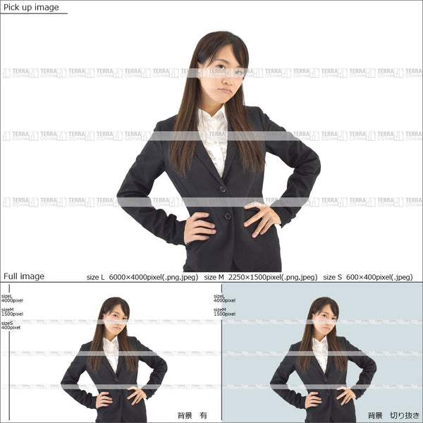 フリー人物切り抜き素材 イメージ写真 女性1 怒る オフィス ビジネススーツ