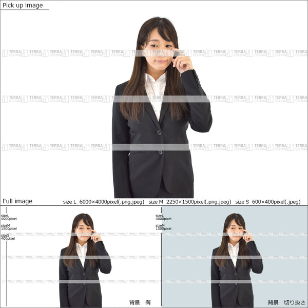 フリー人物切り抜き素材 イメージ写真 女性1 悲しむ 泣く 目が痛い オフィス ビジネススーツ