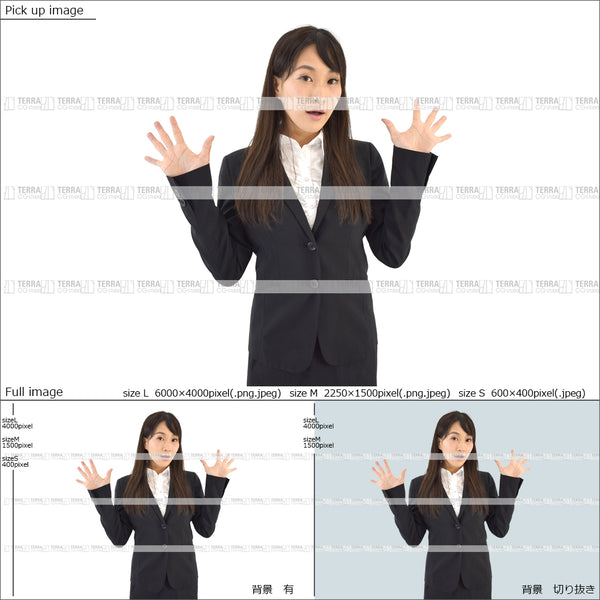 フリー人物切り抜き素材 イメージ写真 女性1 驚く オフィス ビジネススーツ