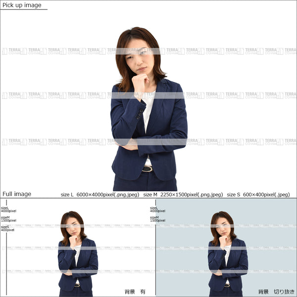 フリー人物切り抜き素材 イメージ写真 女性2 悲しむ 悩む 考える オフィス ビジネススーツ