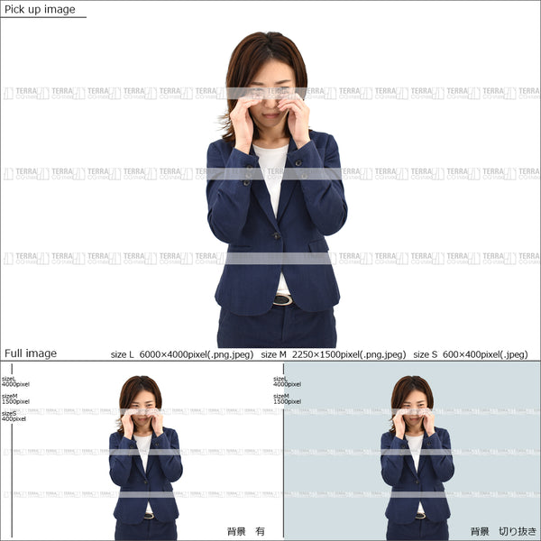 フリー人物切り抜き素材 イメージ写真 女性2 悲しむ 泣く 目が痛い オフィス ビジネススーツ
