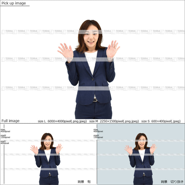 フリー人物切り抜き素材 イメージ写真 女性2 驚く びっくり オフィス ビジネススーツ