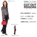 CUT OUT PERSONS 6 オフィス編　スーツ・オフィスカジュアル（スペシャルエディション3収録）　ダウンロード版