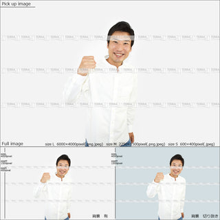 フリー人物切り抜き素材　イメージ写真　男性1　喜ぶ　ガッツポーズ　カジュアル　白シャツ