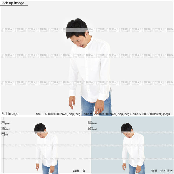 フリー人物切り抜き素材　イメージ写真　男性1　悲しい　ガッカリ　カジュアル　白シャツ