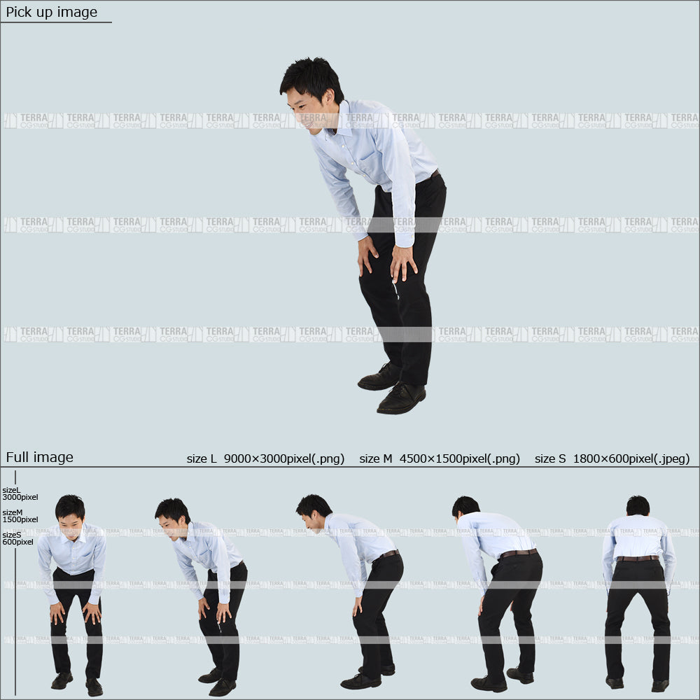 フリー人物切り抜き素材 Sサイズ無料 先生 講師 教師 会社 塾 学校 授業 プレゼン かがむオフィスカジュアル男性1 5方向セット ...