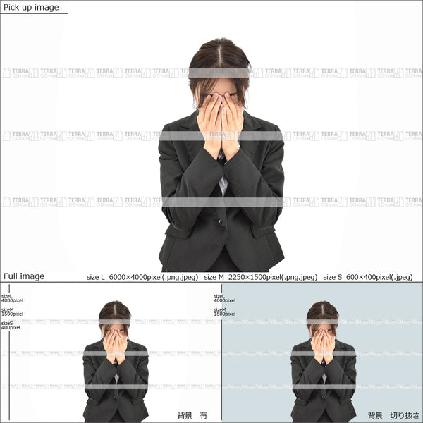 フリー人物切り抜き素材　イメージ写真　女性3　悲しむ　泣く　両手　オフィス　ビジネススーツ