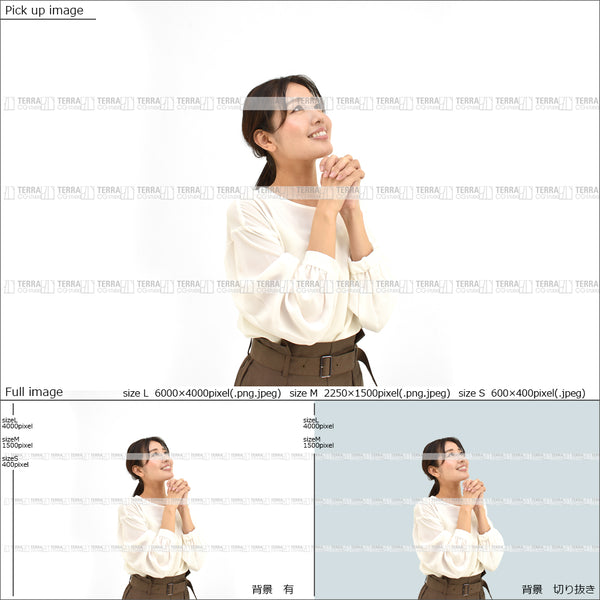 フリー人物切り抜き素材　イメージ写真　女性3　喜ぶ　嬉しい　カジュアル　白シャツ