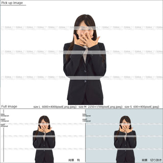 フリー人物切り抜き素材　イメージ写真　女性1　驚く　口を押える　オフィス　ビジネススーツ